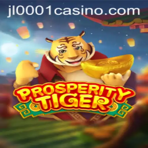 ProsperityTiger: A New Era in Online Gaming